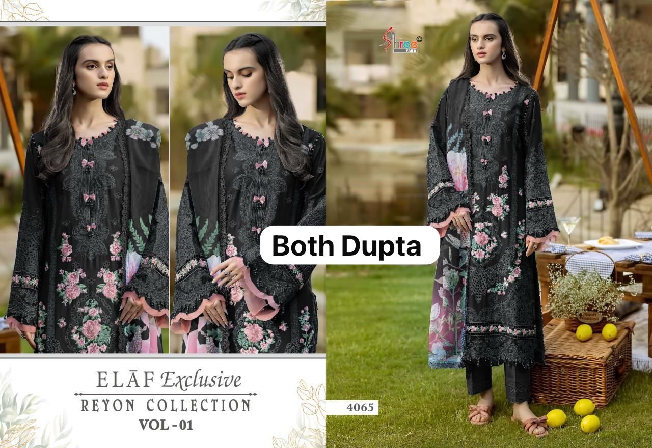 Elaf exclusive collection